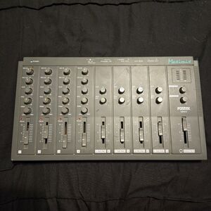 Rare Vintage FOSTEX MN 12 Mixer No Power Cord